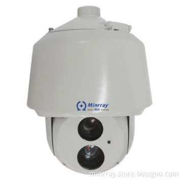 HD-Sdi IR/Laser High Speed Dome Camera UV52-Sdi